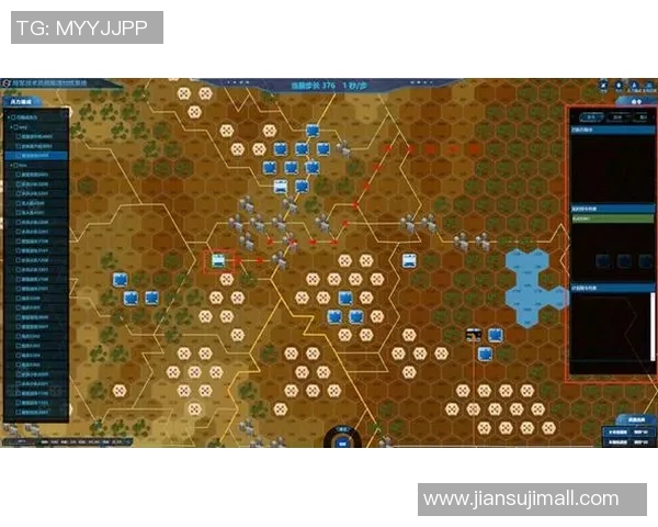 深入分析高校联赛中WE战队的战术表现与团队协作策略